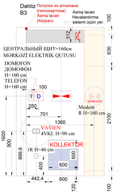 Color Composition — Hallway — wall elevation 1