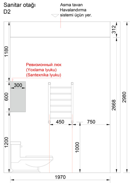 Color Composition — Bathroom — wall elevation 4